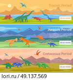 Dinosaurs Flat Horizontal Banners. Dinosaurs flat horizontal banners set of design backgrounds with groups of giant ancient pangolins lived millions years ago vector illustration . Стоковая иллюстрация, агентство Ingram Publishing / Фотобанк Лори