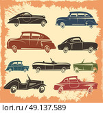 Retro Car Models Vintage Style Collection . Retro car models collection with vintage style autos on aged background abstract vector illustration. Стоковая иллюстрация, агентство Ingram Publishing / Фотобанк Лори