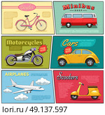 Comic Transport Mini Posters Set. Mini posters set of bicycle minibus motorcycle car airplane and scooter drawing in flat comic style vector illustration. Стоковая иллюстрация, агентство Ingram Publishing / Фотобанк Лори