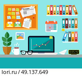 Office Workplace Design Concept. Office workplace design concept set with book shelves and calendar on wall and laptop glasses and cup of coffee on desk vector illustration.  desk . Стоковая иллюстрация, агентство Ingram Publishing / Фотобанк Лори