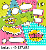 Speech Bubble Banners Set .  Comic speech and sound emotional bubble banners set flat vector illustration . Стоковая иллюстрация, агентство Ingram Publishing / Фотобанк Лори