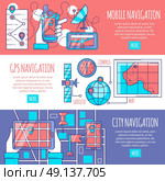 Navigation Horizontal Banners. Navigation horizontal banners set with design compositions of mobile and gps services for city routing flat vector illustration. Стоковая иллюстрация, агентство Ingram Publishing / Фотобанк Лори