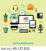Office Workplace Composition . Office workplace composition of decorative icons with computer printer phone shelf with folders and waste basket flat vector illustration . Стоковая иллюстрация, агентство Ingram Publishing / Фотобанк Лори