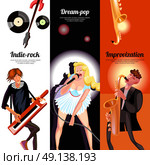 Music Concept Vertical Banners. Indie rock dream pop and improvisation vertical bookmarks like banners drawn in cartoon style vector illustration. Стоковая иллюстрация, агентство Ingram Publishing / Фотобанк Лори