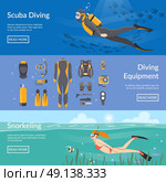 Diving And Snorkeling Horizontal Banners. Diving and snorkeling advertising horizontal banners with diving equipment presentation and people figures with aqualung snorkel and flippers flat vector illustration. Стоковая иллюстрация, агентство Ingram Publishing / Фотобанк Лори