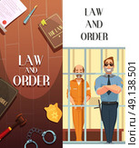 Law Order Justice 2  Cartoon Banners . Law and justice 2 vertical cartoon banners set with convict in jail behind bars retro vector illustration . Стоковая иллюстрация, агентство Ingram Publishing / Фотобанк Лори