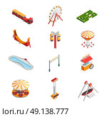 Amusement Park Icons Set. Amusement park for children with attractions isometric icons set isolated vector illustration . Стоковая иллюстрация, агентство Ingram Publishing / Фотобанк Лори