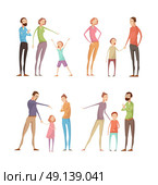 Adults Abuse Children Set. Set of flat isolated doodle adult and kids characters with family quarreling parents abusing their children vector illustration. Стоковая иллюстрация, агентство Ingram Publishing / Фотобанк Лори
