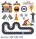 Karting Motor Race Set. Flat design karting motor race track apparel equipment and drivers set isolated on white background vector illustration. Стоковая иллюстрация, агентство Ingram Publishing / Фотобанк Лори