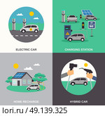 Electric Car 4 Flat Icons Square . Electric hybrid cars charging stations and home recharge points 4 flat icons composition poster isolated vector illustration . Стоковая иллюстрация, агентство Ingram Publishing / Фотобанк Лори