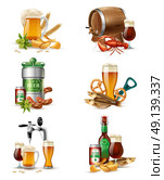 Draught Beer Illustrations Set. Tap beer in nonic glass tubs compositions set with brewers cask raw malt snacks and fish vector illustration. Стоковая иллюстрация, агентство Ingram Publishing / Фотобанк Лори