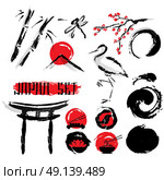 Japanese Sumie Ink Painting Icons Set. Japanese sumie ink wash black with red accent brush painting pictograms composition ancient abstract art vector illustration  . Стоковая иллюстрация, агентство Ingram Publishing / Фотобанк Лори