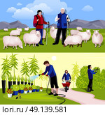 Farmers Gardeners 2 Horizontal Flat Banners Set. Cattle farm sheep tenders and decorative plants nursery workers 2 flat horizontal banners isolated vector illustration  . Стоковая иллюстрация, агентство Ingram Publishing / Фотобанк Лори