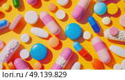 Various pills scattered on a bright yellow surface. Стоковое AI-изображение, AI-художник Данила Большаков / Фотобанк Лори