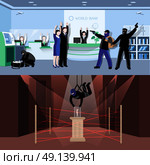 Burglar Flat Compositions. Armed burglars committing theft in bank and museum flat compositions isolated vector illustration. Стоковая иллюстрация, агентство Ingram Publishing / Фотобанк Лори
