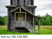 Церковь Диодора Юрьегорского в Куганаволоке (2024 год). Стоковое фото, фотограф Светлана Труфанова / Фотобанк Лори