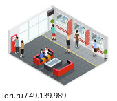 People In Bank Isometric Illustration. Male and female people in bank office with counters and atm isometric vector illustration. Стоковая иллюстрация, агентство Ingram Publishing / Фотобанк Лори