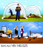 Farmers Gardeners 2 Horizontal Flat Banners Set. Forcing tunnel planing gardeners and sheep and  geese feeding farmers 2 flat horizontal banners isolated vector illustration . Стоковая иллюстрация, агентство Ingram Publishing / Фотобанк Лори