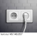 Electric Socket Cabel Plugged. Realistic white plastic panel with socket and single round and double rectangular switches on grey wall vector illustration. Стоковая иллюстрация, агентство Ingram Publishing / Фотобанк Лори
