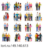 Family Members Groups Flat Icons Set . Young couples and families with teenage children grandparents fathers and mothers flat isolated icons set vector illustration . Стоковая иллюстрация, агентство Ingram Publishing / Фотобанк Лори