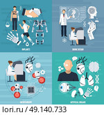 Modern Bionics Template. Modern bionics template with different achievements of medical technologies in flat style vector illustration. Стоковая иллюстрация, агентство Ingram Publishing / Фотобанк Лори