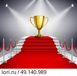 Red Carpet With Trophy. Golden trophy on white stairs covered with red carpet and illuminated by spotlight realistic vector illustration. Стоковая иллюстрация, агентство Ingram Publishing / Фотобанк Лори