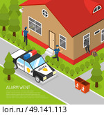 Home Security Alarm Response Isometric Illustration . Action security system burglar alarm response isometric placard with running police officer approaching thief abstract vector llustration. Стоковая иллюстрация, агентство Ingram Publishing / Фотобанк Лори