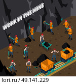 Miner People Isometric Composition. Coal industry isometric composition with miner people working in mine vector illustration . Стоковая иллюстрация, агентство Ingram Publishing / Фотобанк Лори
