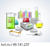 Laboratory Stuff Composition. Chemical equipment composition with pulser scales realistic colorful symbols of bottles with liquids flat vector illustration. Стоковая иллюстрация, агентство Ingram Publishing / Фотобанк Лори