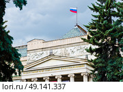 Государственнный музей изобразительных искусств имени А. С. Пушкина. Крупный план здания. Москва. Россия. Редакционное фото, фотограф E. O. / Фотобанк Лори