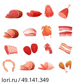Meat Set Of Gastronomic Delicatessen. Meat icons set of gastronomic delicatessen with carbonate sausage frankfurters loin smoked fat isolated flat vector illustration . Стоковая иллюстрация, агентство Ingram Publishing / Фотобанк Лори