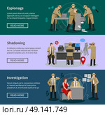 Detective Spy Horizontal Banners . Detective spy horizontal banners with agents in various professional situations in flat style vector illustration. Стоковая иллюстрация, агентство Ingram Publishing / Фотобанк Лори