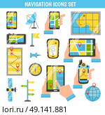 Navigation Flat Color Decorative Icons . Navigation flat color icons set with routing and maps on screen of mobile phones in people hands isolated vector illustration. Стоковая иллюстрация, агентство Ingram Publishing / Фотобанк Лори