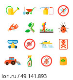 Pesticides Icons Set . Pesticides and fertilizers icons set with special equipment symbols flat isolated vector illustration. Стоковая иллюстрация, агентство Ingram Publishing / Фотобанк Лори
