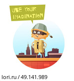 Comic Kid Image In Superhero Costume . Comic kid image standing on roof of city building in superhero costume made from carton box and frying pan flat vector illustration   . Стоковая иллюстрация, агентство Ingram Publishing / Фотобанк Лори