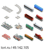 Train Station Elements Icons Set. Isometric icons set of different train station elements like rails railway carriage locomotive and others isolated vector illustration. Стоковая иллюстрация, агентство Ingram Publishing / Фотобанк Лори