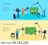 Filmmaking Process 2 Flat Horizontal Banners . Filmmaking movie scene shooting 2 flat horizontal banners set with director cameraman and assistant isolated vector illustration . Стоковая иллюстрация, агентство Ingram Publishing / Фотобанк Лори