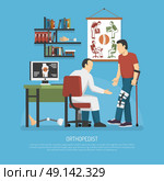 Orthopedics Design Concept. Orthopedics design concept with doctor in workplace examining patient on crutches flat vector illustration. Стоковая иллюстрация, агентство Ingram Publishing / Фотобанк Лори