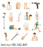 Orthopedics Color Icons Set. Orthopedics and prosthetics medicine isolated icons with bones of vertebral column arm and foot prosthesis and medical hammer and drill vector illustration. Стоковая иллюстрация, агентство Ingram Publishing / Фотобанк Лори