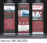 Rollup banners template. Rollup banners template with business presentation design template vector illustration. Стоковая иллюстрация, агентство Ingram Publishing / Фотобанк Лори