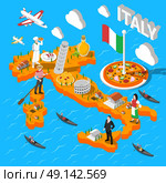 Italy Isometric Sightseeing Map For Tourists. Italy isometric cultural sightseeing map for tourists with pizza mozzarella and leaning pisa tower abstract vector illustration . Стоковая иллюстрация, агентство Ingram Publishing / Фотобанк Лори