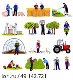  Farmers Gardeners Flat Icons Collection . Farmers and gardeners work moments harvesting  fruits raising cattle and trimming plants flat icons set isolated vector illustration . Стоковая иллюстрация, агентство Ingram Publishing / Фотобанк Лори