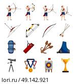 Archery Flat Icons Set. Flat design icons set with archery players different types of bows necessary equipment and rewards isolated on white background vector illustration. Стоковая иллюстрация, агентство Ingram Publishing / Фотобанк Лори