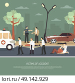 Traffic Accident First Aid Flat Poster. First aid on spot assistance for traffic accident victims flat poster with ambulance policeman and driver vector illustration. Стоковая иллюстрация, агентство Ingram Publishing / Фотобанк Лори