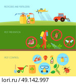 Pesticides Banners Set . Pesticides and fertilizers horizontal banners set with pest control symbols flat isolated vector illustration . Стоковая иллюстрация, агентство Ingram Publishing / Фотобанк Лори