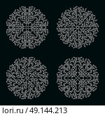 White color logo design, isolated templates on black background. Circle made emblems with leaves. Spa concept monograms in linear style. Vector decoration for fashion, cosmetics, beauty industry.. Abstract white color logo design, isolated templates on black background. Circle made emblems with leaves. Spa concept monograms in linear style. Vector decoration for fashion, cosmetics, beauty industry. Стоковая иллюстрация, агентство Ingram Publishing / Фотобанк Лори