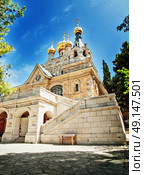Church of St. Mary Magdalene at Olives Mount of Jerusalem, Israel. Стоковое фото, агентство Ingram Publishing / Фотобанк Лори