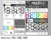 Social media posts set. Business abstract templates, vector layouts in popular formats. Chemistry pattern, hexagonal design molecule structure, medical DNA research. Geometric colorful background.. Social media posts set. Business templates. Easy editable abstract flat design template, vector layouts in popular formats. Chemistry pattern, hexagonal design molecule structure, scientific, medical DNA research. Geometric colorful background. Стоковая иллюстрация, агентство Ingram Publishing / Фотобанк Лори