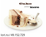 slice of chocolat mousse cake on white plate. Стоковое фото, агентство Ingram Publishing / Фотобанк Лори