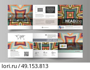 Set of business templates for tri fold square design brochures. Leaflet cover, abstract vector layout. Tribal pattern, geometrical ornament in ethno syle, ethnic backdrop, vintage fashion background.. Set of business templates for tri fold square design brochures. Leaflet cover, abstract flat layout, easy editable vector. Tribal pattern, geometrical ornament in ethno syle, ethnic hipster backdrop, vintage fashion background. Стоковая иллюстрация, агентство Ingram Publishing / Фотобанк Лори